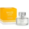Agrumi Di Sicilia>Cosmesi Siciliana Hot
